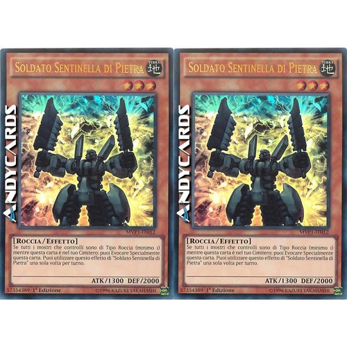 Soldato sentinella di - soldato,