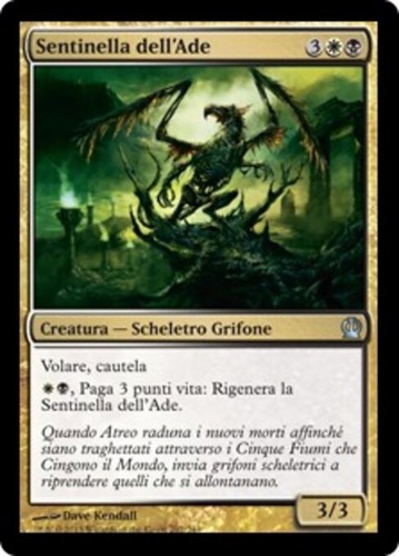 Sentry the underworld ths - of,