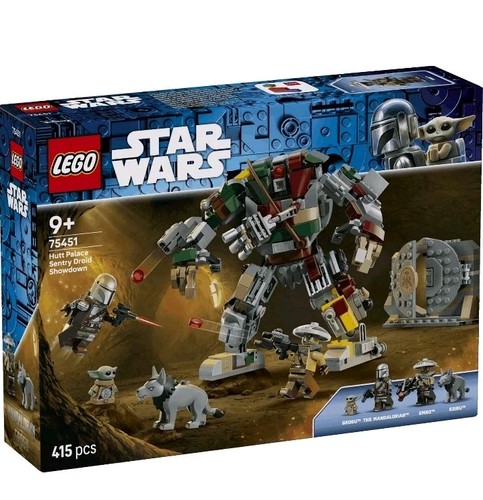 Lego star wars - wars, hutt